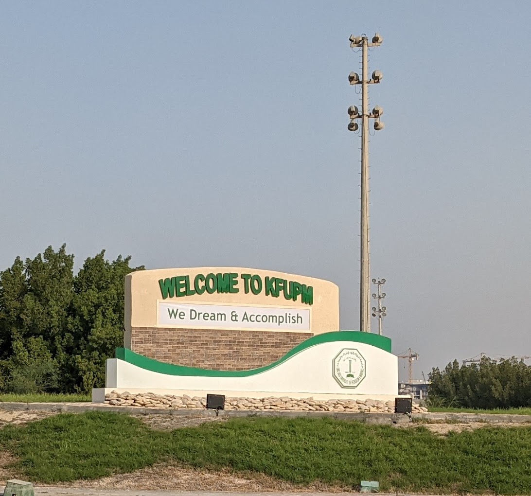 
	King Fahd University Fully Funded Scholarship in Saudi Arabia (KFUPM)
