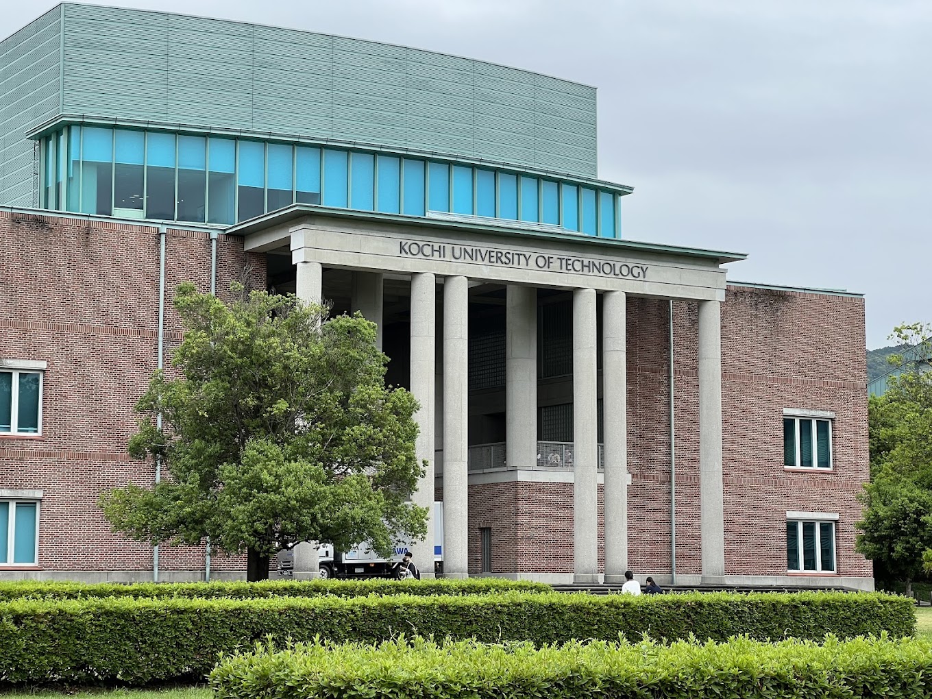 
	Special Fully Funded Scholarship Program at Kochi University of Technology Japan
