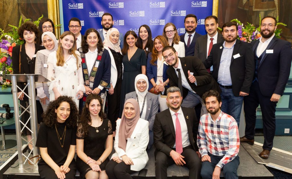 
	2026 Said Foundation Fully Funded Scholarship in UK
