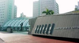 
	2026 Kaohsiung Medical University Fully Funded Scholarship in Taiwan
