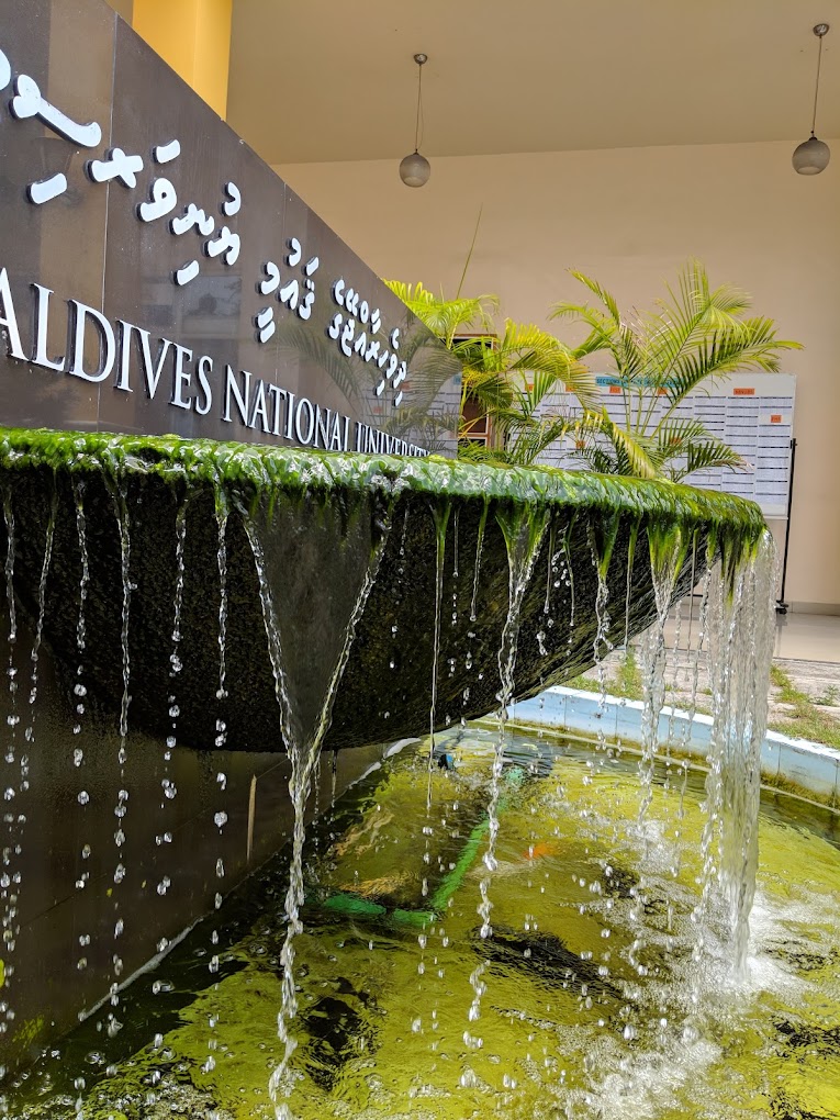
	Maldives National University Fully Funded Scholarship
