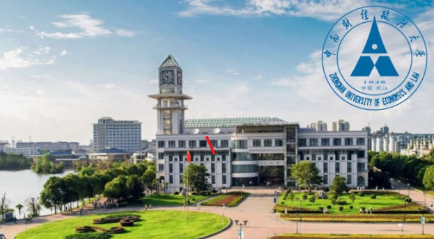 
	Zhongnan University of Economics and Law (ZUEL) 2025 Fully Funded Scholarship
