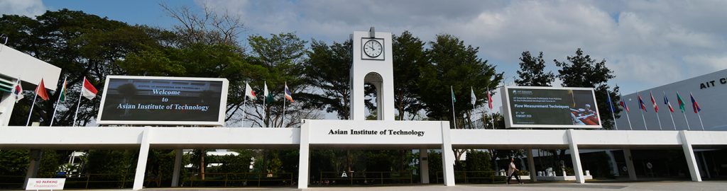 
	 AAPICO Fully Funded Scholarship with Job Offer at Asian Institute of Technology Scholarship (AIT)
